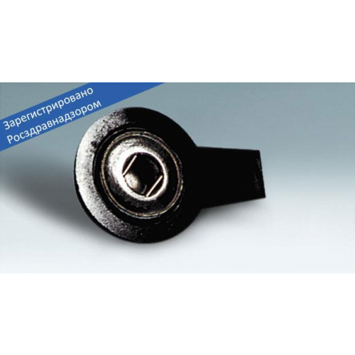 Аппарат косметологический "ИОНТО ЛИФТ Эффект"