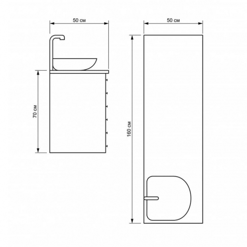Лаборатория для парикмахерской "Venire"